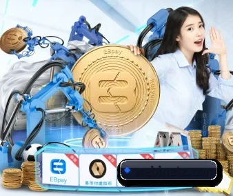 技术突破